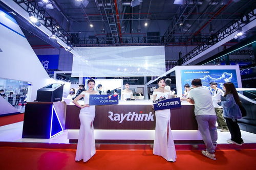 以技術與成本優勢實現超車，銳思華創于上海車展以創新產品詮釋AR HUD終極形態