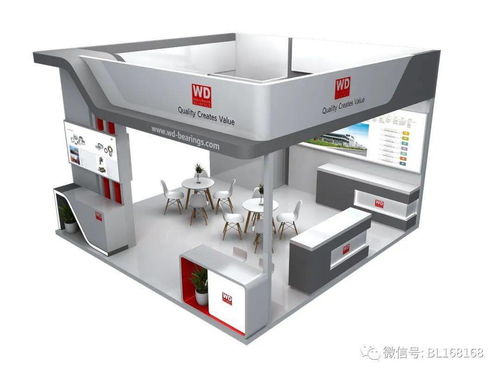 萬泰集團即將亮相2020上海國際壓縮機及設備展覽會，展示領先辦公設備及消耗品解決方案